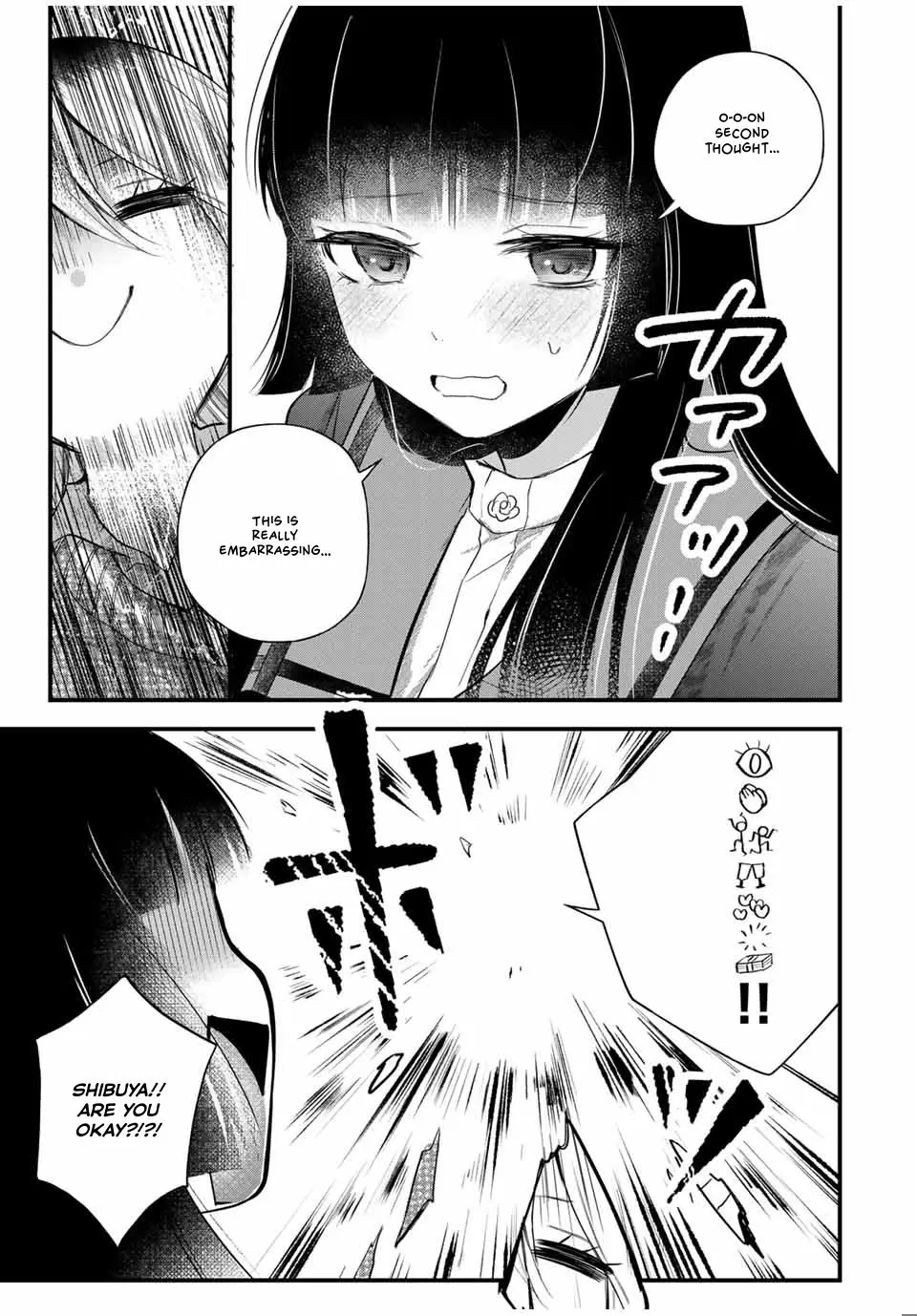 Houkago, Boku Wa Kimi Ni Naru - Vol.1 Chapter 6