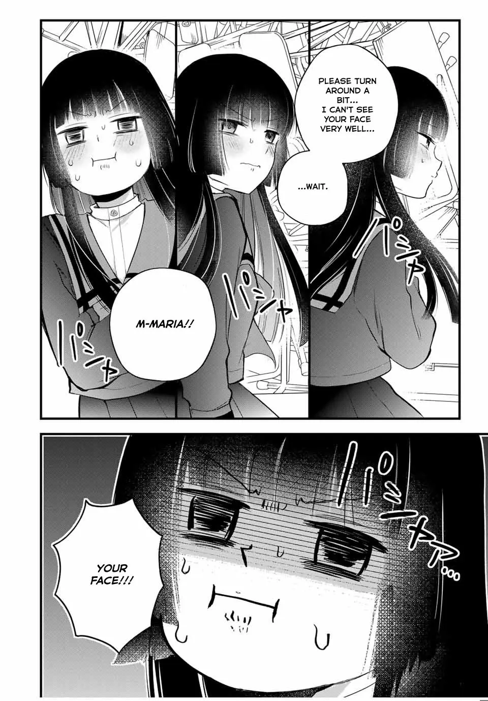 Houkago, Boku Wa Kimi Ni Naru - Vol.1 Chapter 6