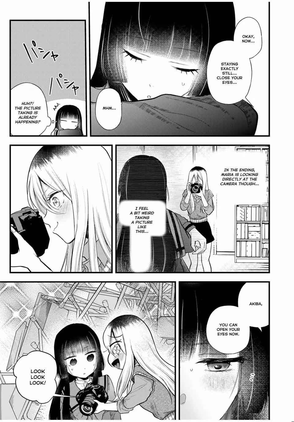 Houkago, Boku Wa Kimi Ni Naru - Vol.1 Chapter 6