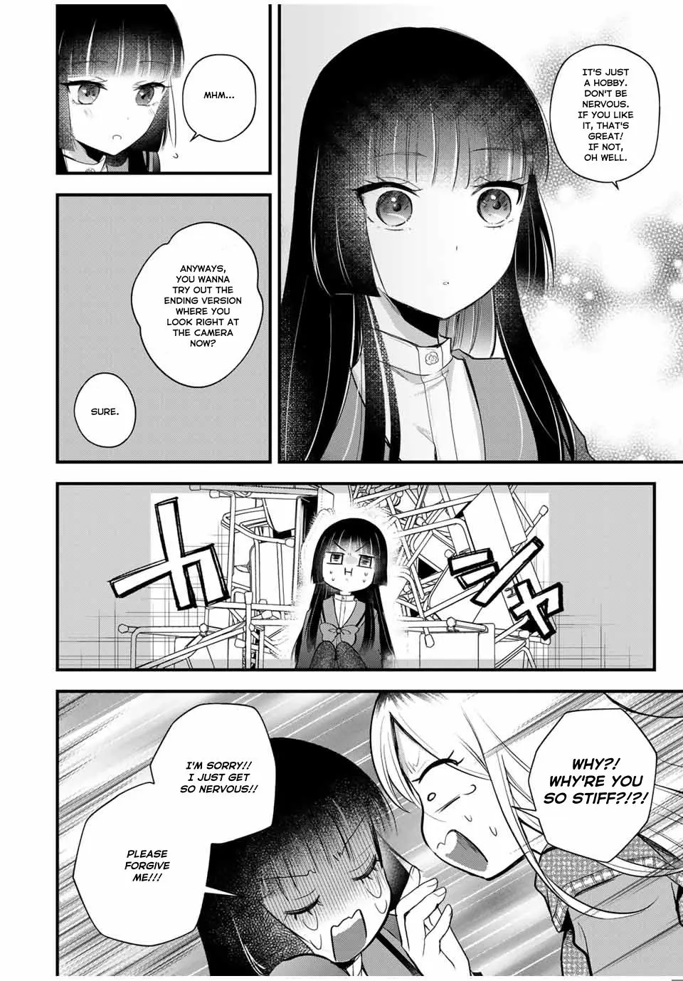 Houkago, Boku Wa Kimi Ni Naru - Vol.1 Chapter 6