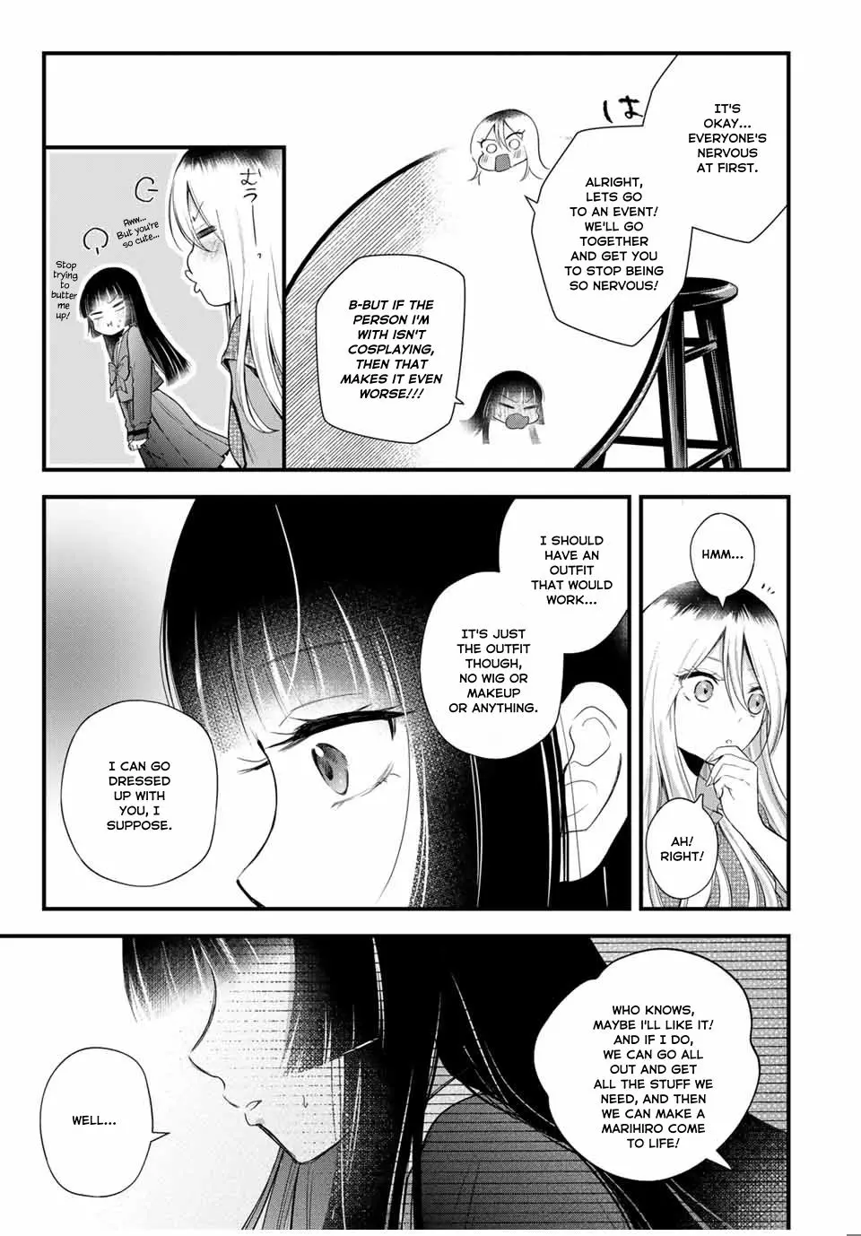 Houkago, Boku Wa Kimi Ni Naru - Vol.1 Chapter 6