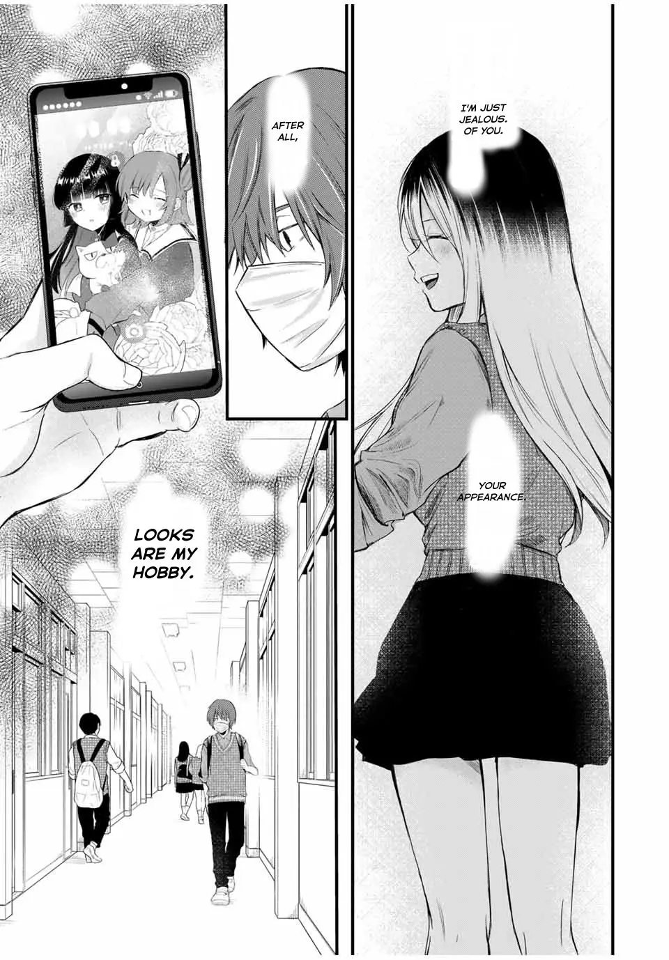 Houkago, Boku Wa Kimi Ni Naru - Vol.1 Chapter 1