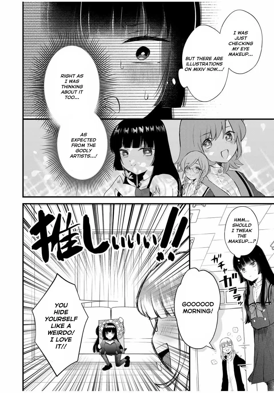 Houkago, Boku Wa Kimi Ni Naru - Vol.1 Chapter 1