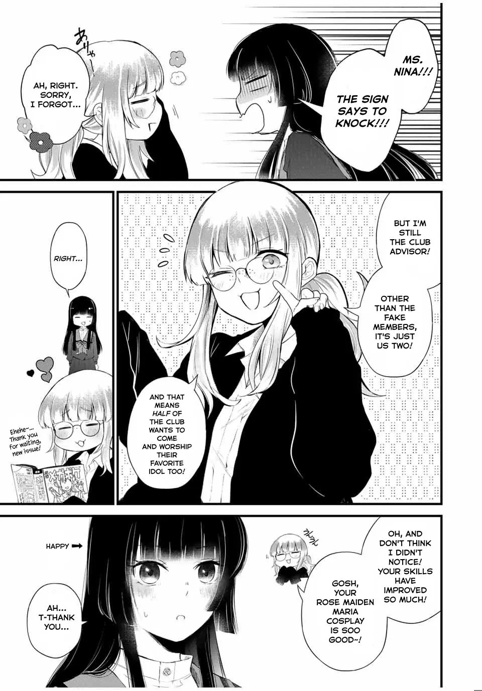 Houkago, Boku Wa Kimi Ni Naru - Vol.1 Chapter 1