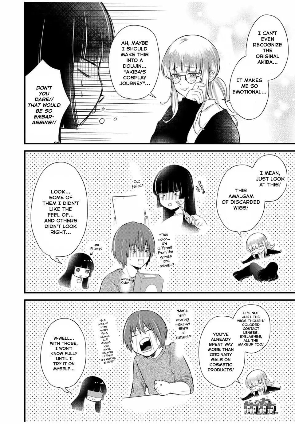 Houkago, Boku Wa Kimi Ni Naru - Vol.1 Chapter 1