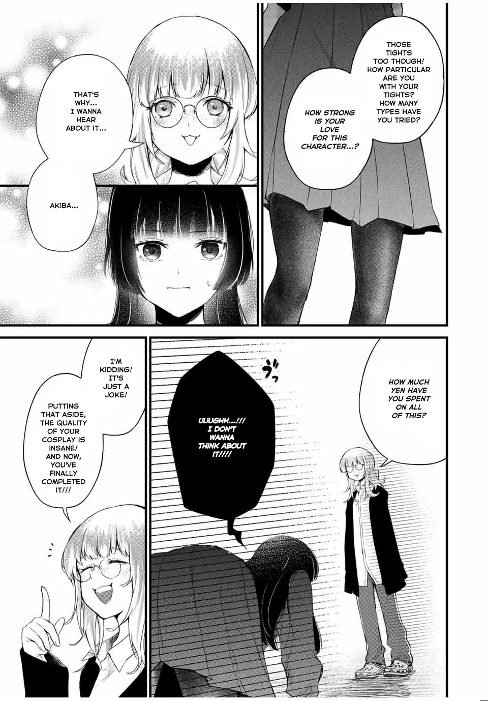 Houkago, Boku Wa Kimi Ni Naru - Vol.1 Chapter 1