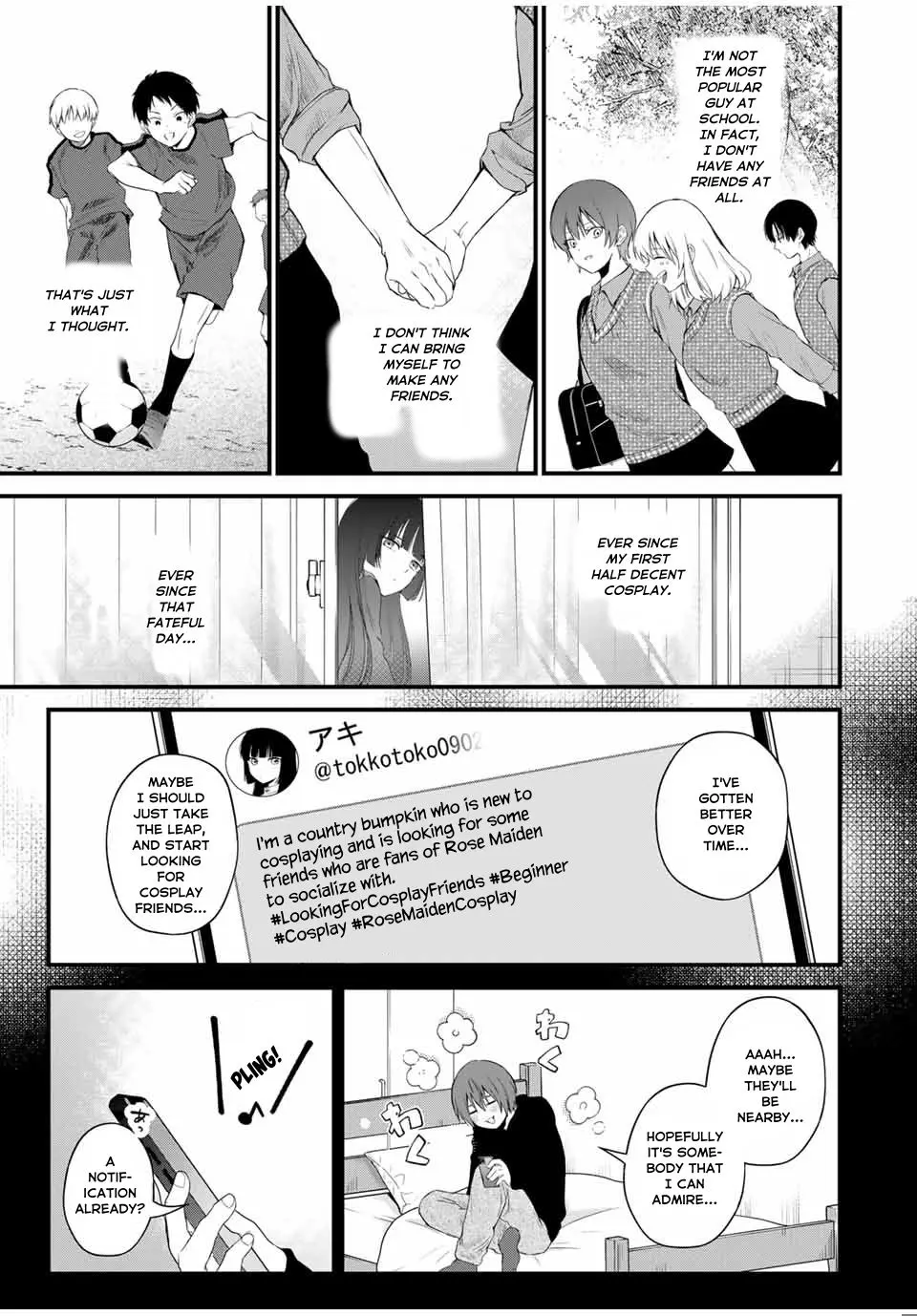 Houkago, Boku Wa Kimi Ni Naru - Vol.1 Chapter 1