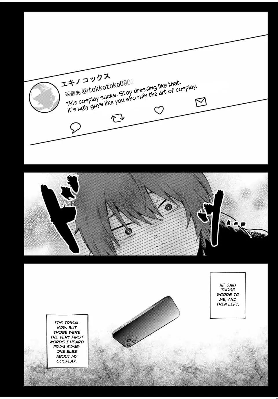 Houkago, Boku Wa Kimi Ni Naru - Vol.1 Chapter 1