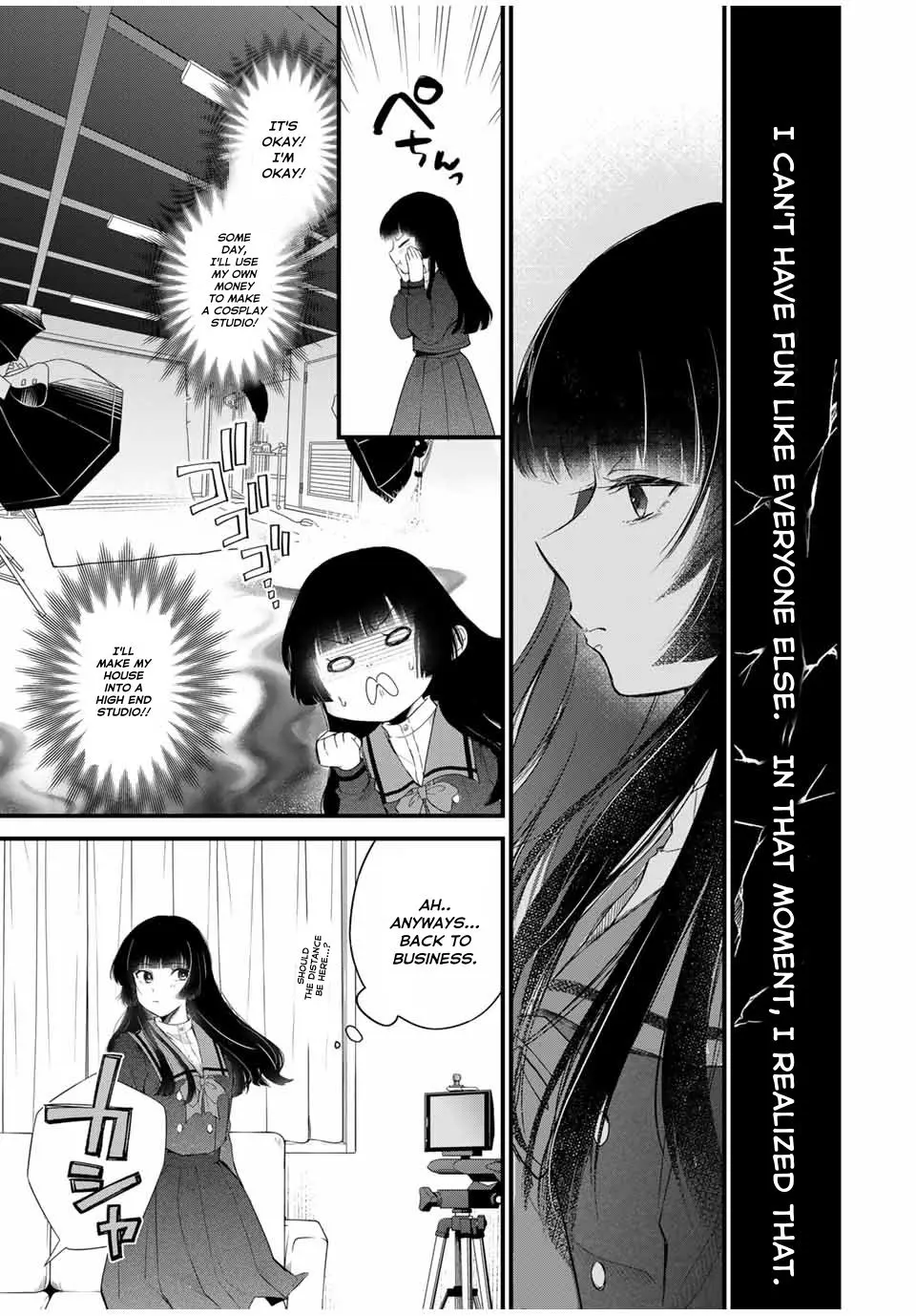 Houkago, Boku Wa Kimi Ni Naru - Vol.1 Chapter 1