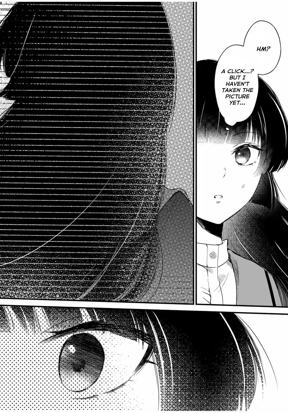 Houkago, Boku Wa Kimi Ni Naru - Vol.1 Chapter 1