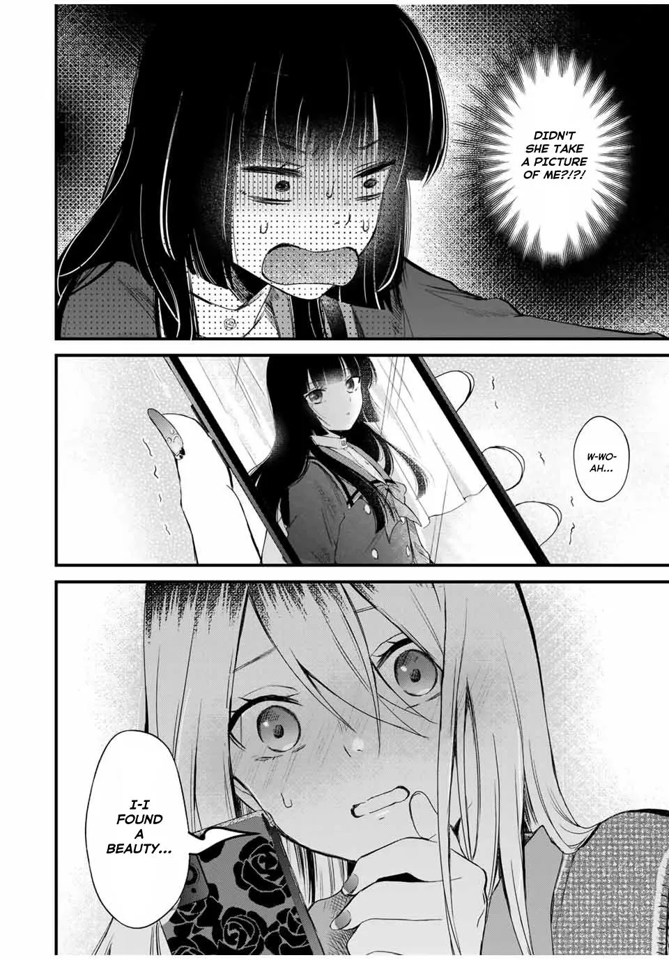 Houkago, Boku Wa Kimi Ni Naru - Vol.1 Chapter 1