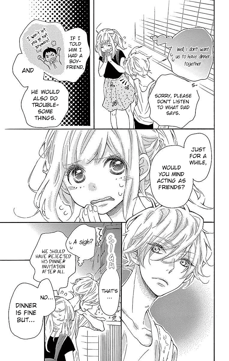 Koisuru Harinezumi - Chapter 22