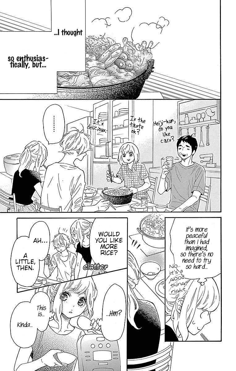 Koisuru Harinezumi - Chapter 22