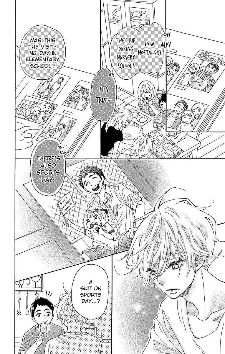 Koisuru Harinezumi - Chapter 22