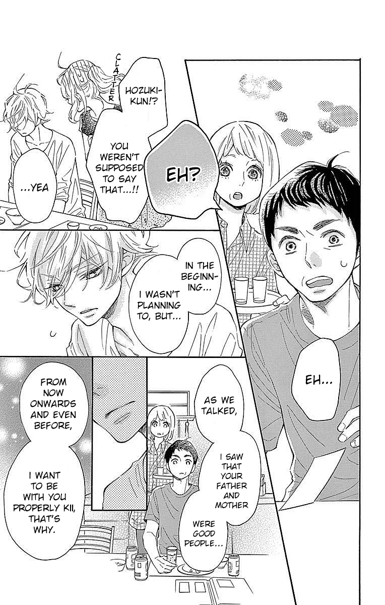 Koisuru Harinezumi - Chapter 22