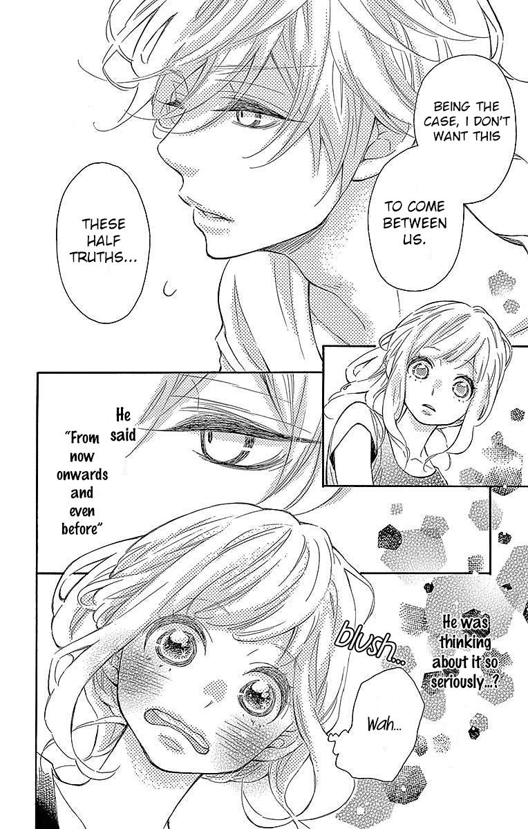 Koisuru Harinezumi - Chapter 22