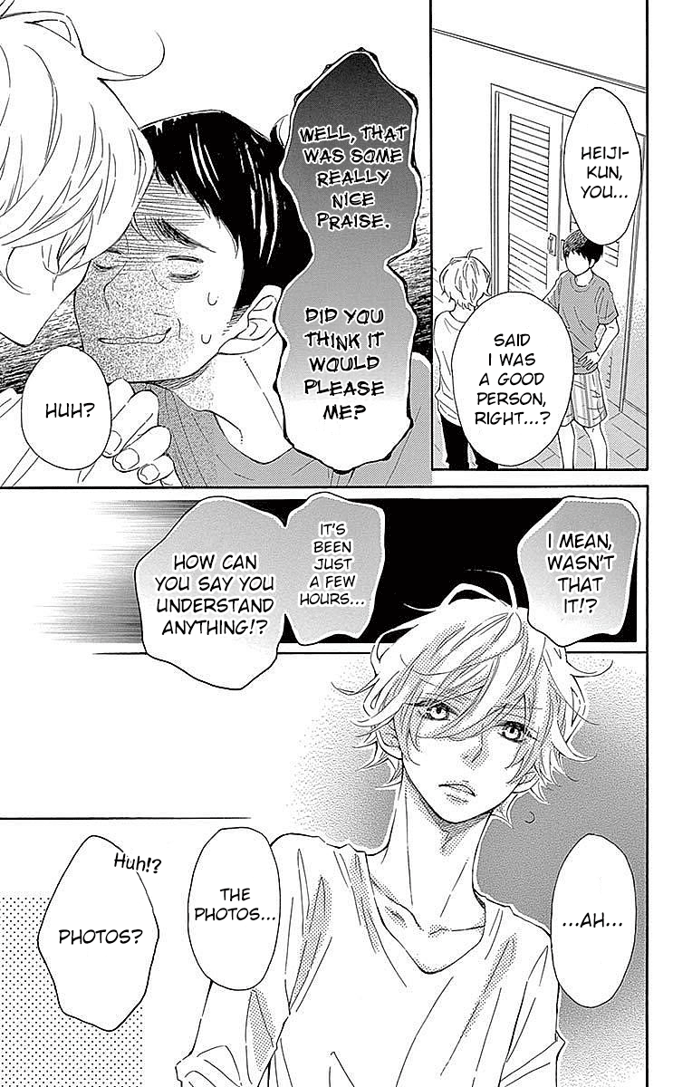 Koisuru Harinezumi - Chapter 22