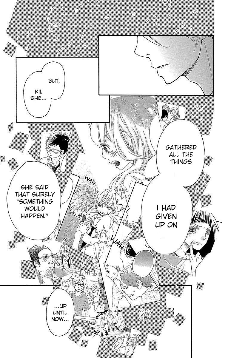 Koisuru Harinezumi - Chapter 22