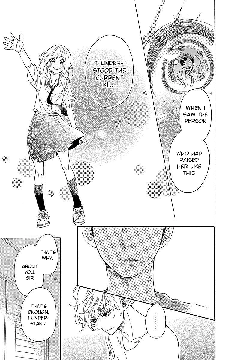 Koisuru Harinezumi - Chapter 22