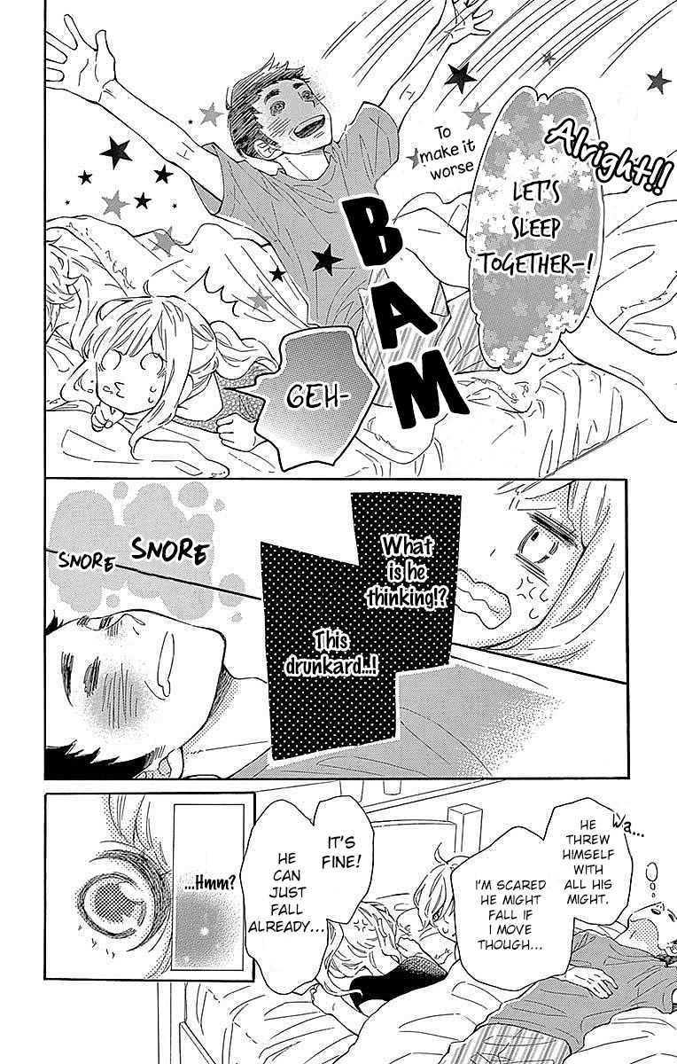 Koisuru Harinezumi - Chapter 22