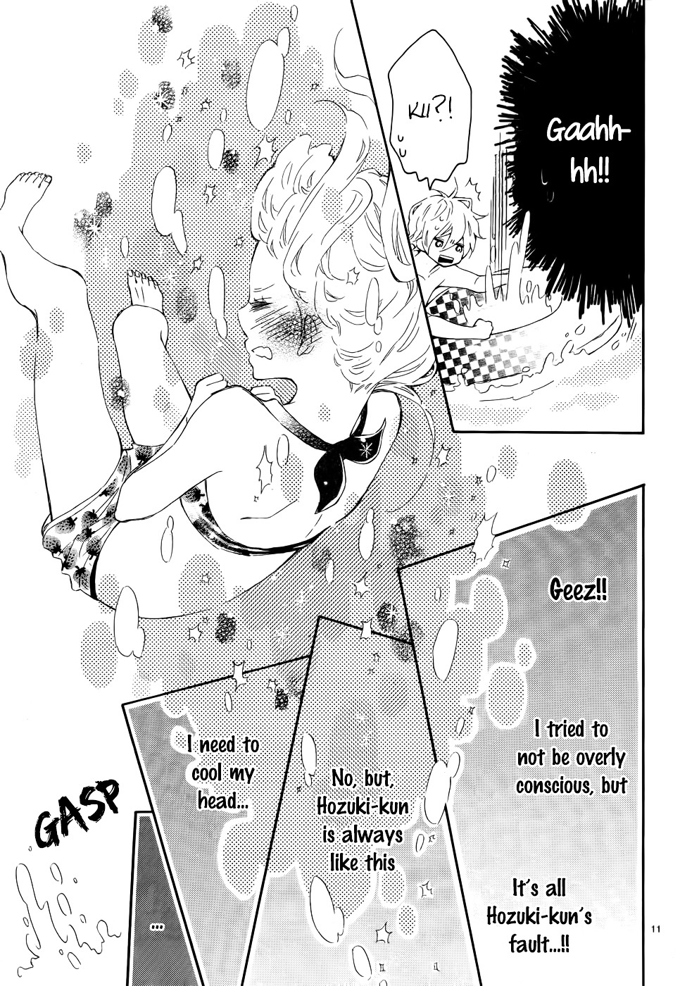 Koisuru Harinezumi - Vol.5 Chapter 20 : My Racing Heart At The Beach