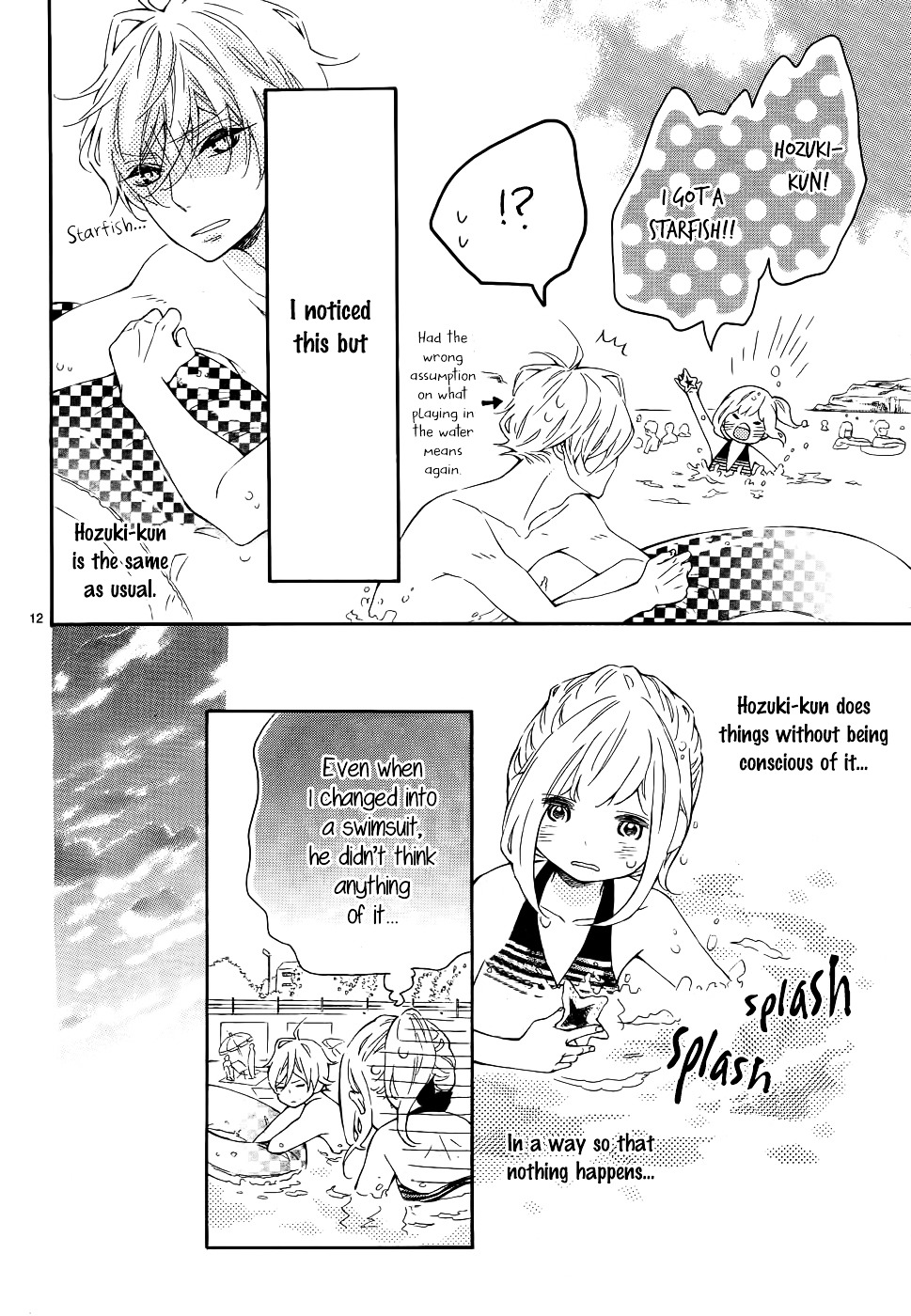 Koisuru Harinezumi - Vol.5 Chapter 20 : My Racing Heart At The Beach