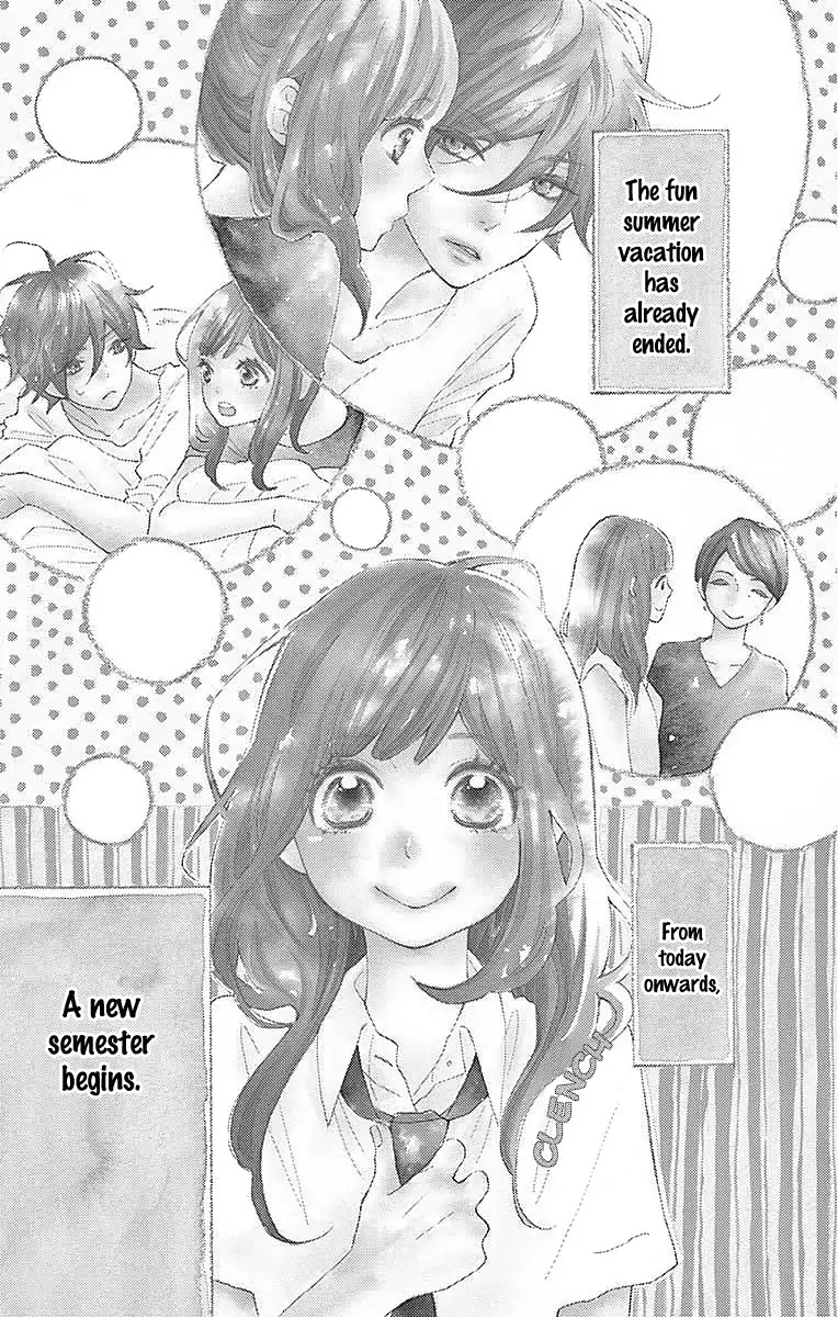 Koisuru Harinezumi - Chapter 24: I Love You, I Love You, I Love You