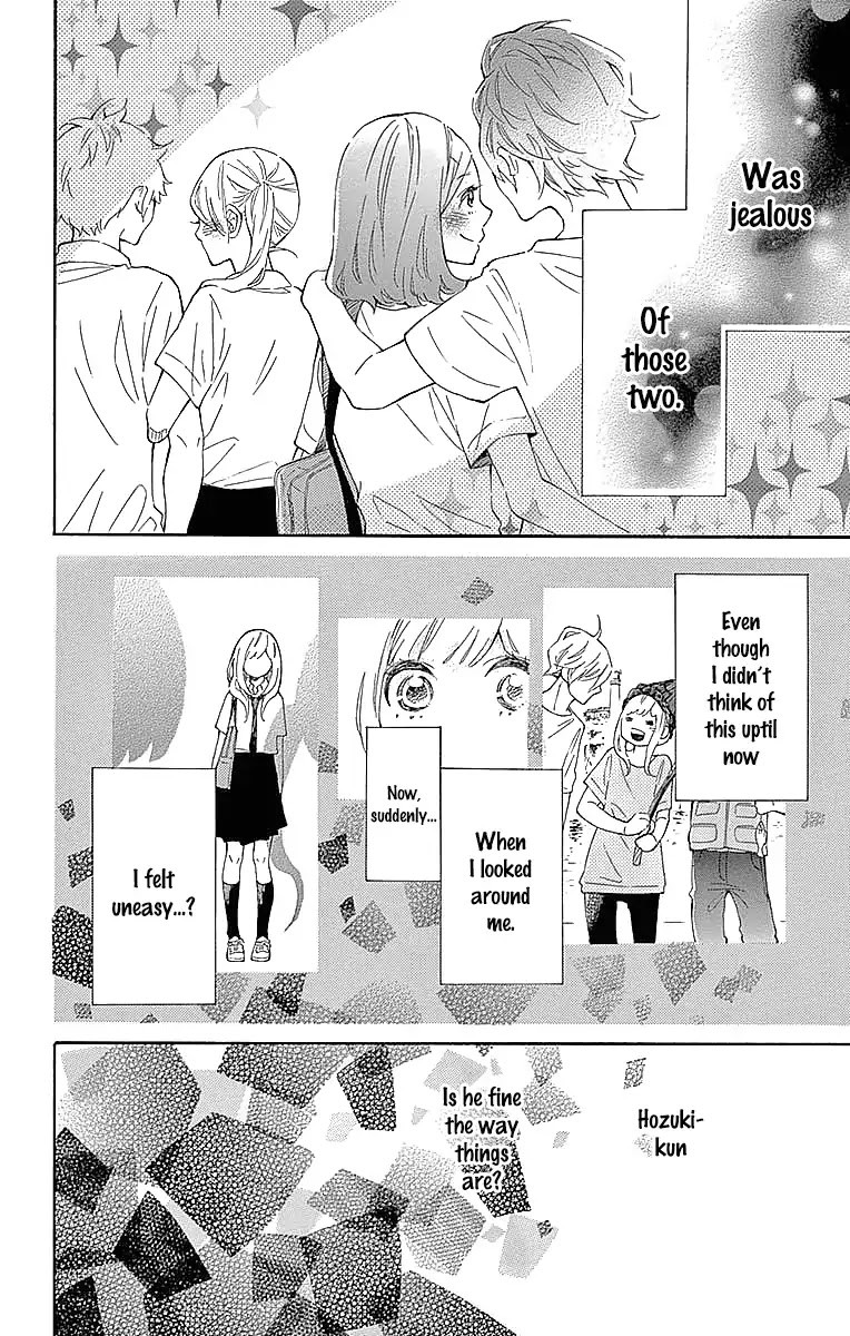 Koisuru Harinezumi - Chapter 24: I Love You, I Love You, I Love You