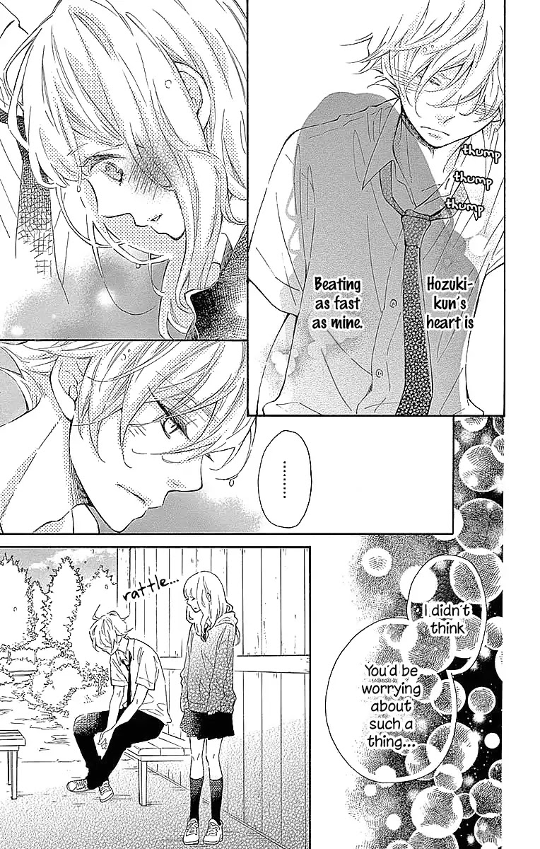 Koisuru Harinezumi - Chapter 24: I Love You, I Love You, I Love You