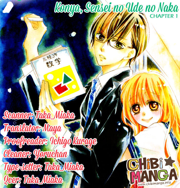 Konya, Sensei No Ude No Naka - Chapter 1