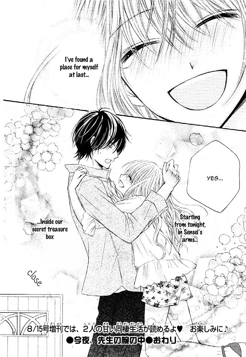 Konya, Sensei No Ude No Naka - Chapter 1