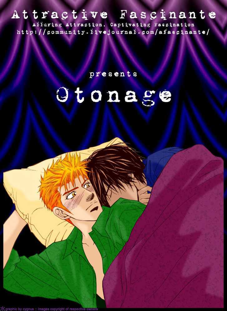 Otonage (Kano Shiuko) - Vol.1 Chapter 4