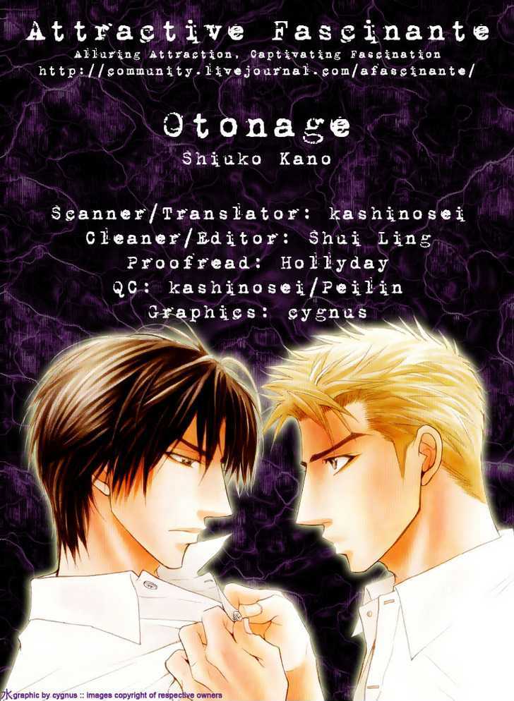 Otonage (Kano Shiuko) - Vol.1 Chapter 4