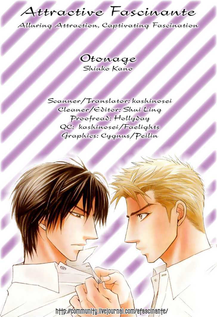 Otonage (Kano Shiuko) - Vol.1 Chapter 2