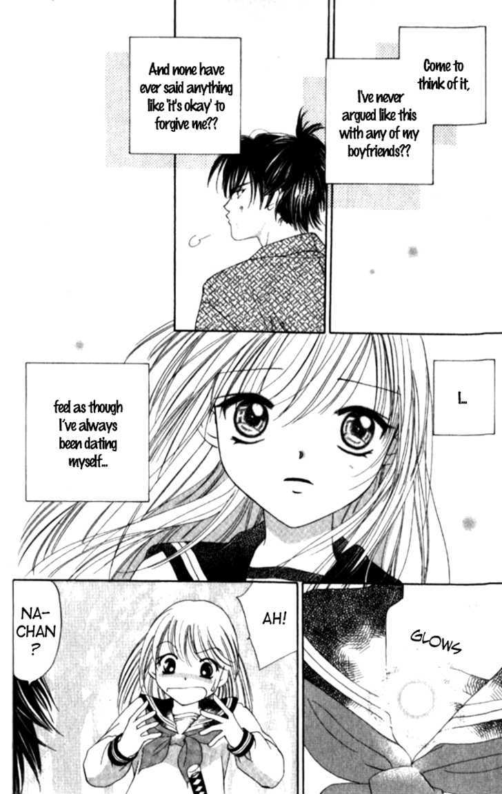 Renai Tripper - Vol.1 Chapter 1