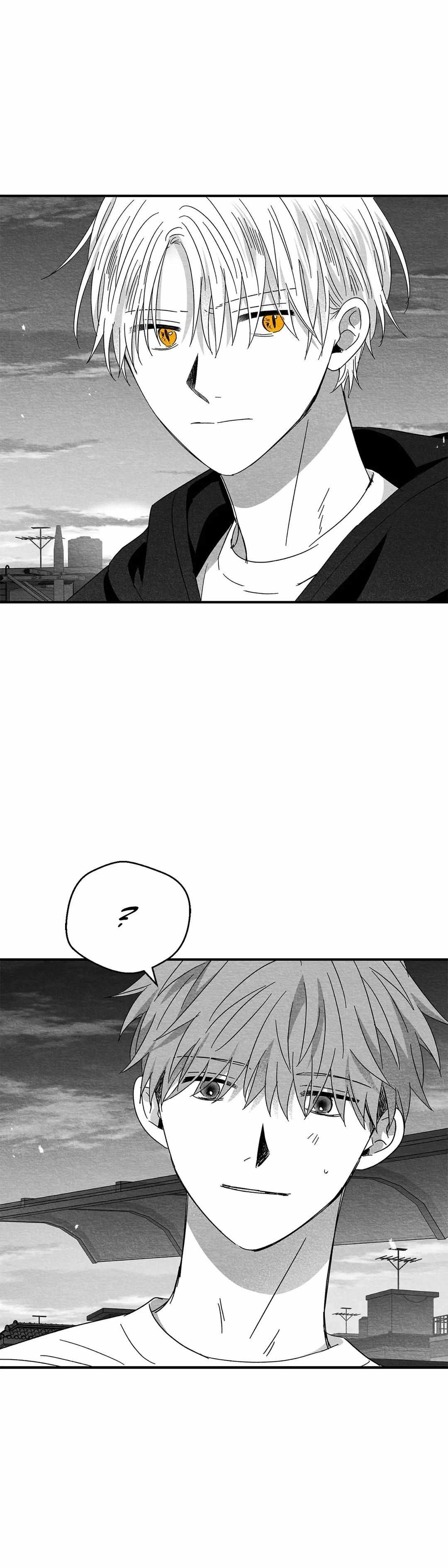 When We Acquainted - Chapter 70