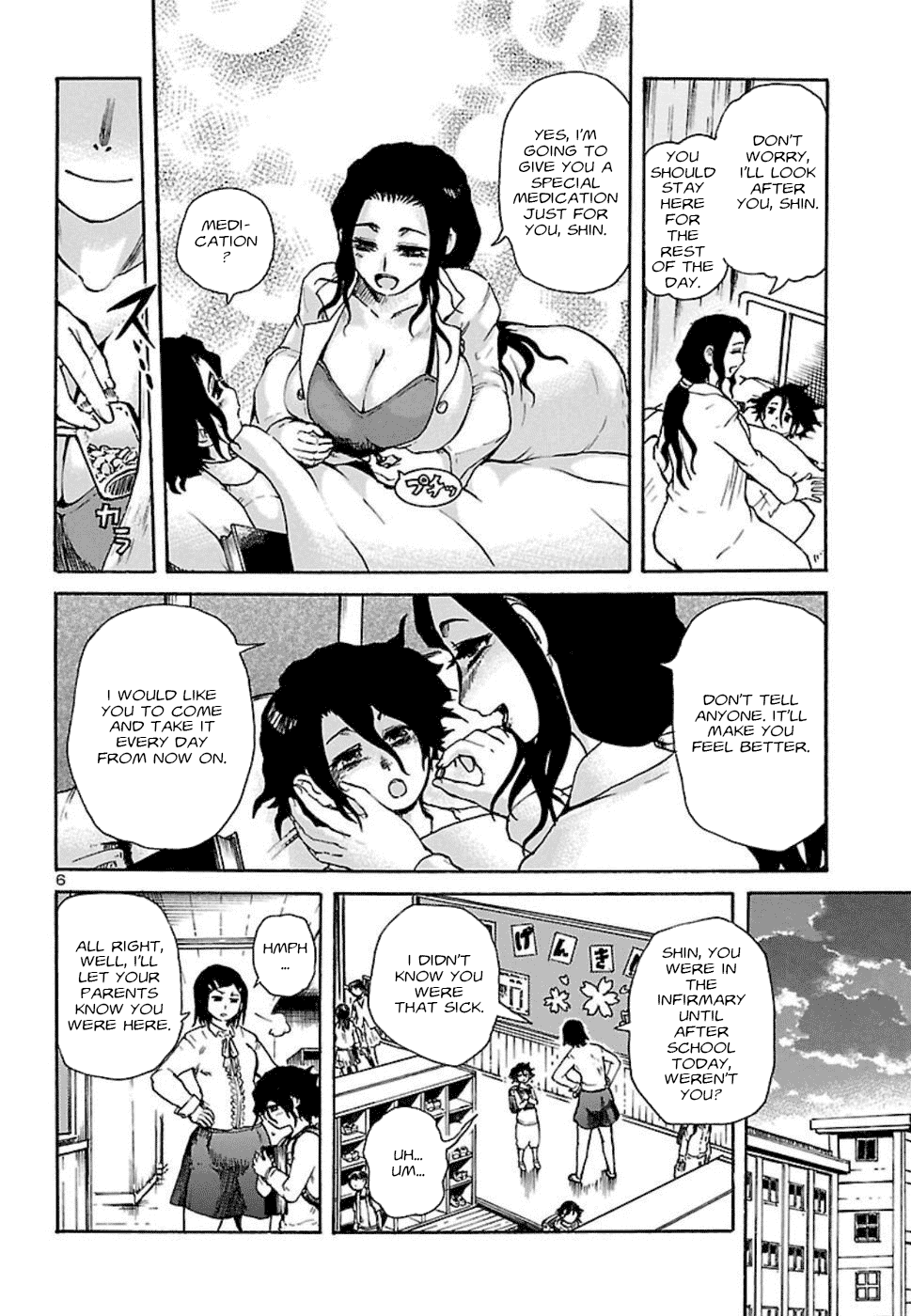 Boku To Akumu To Oneesan - Chapter 3: The Fox's Embrace