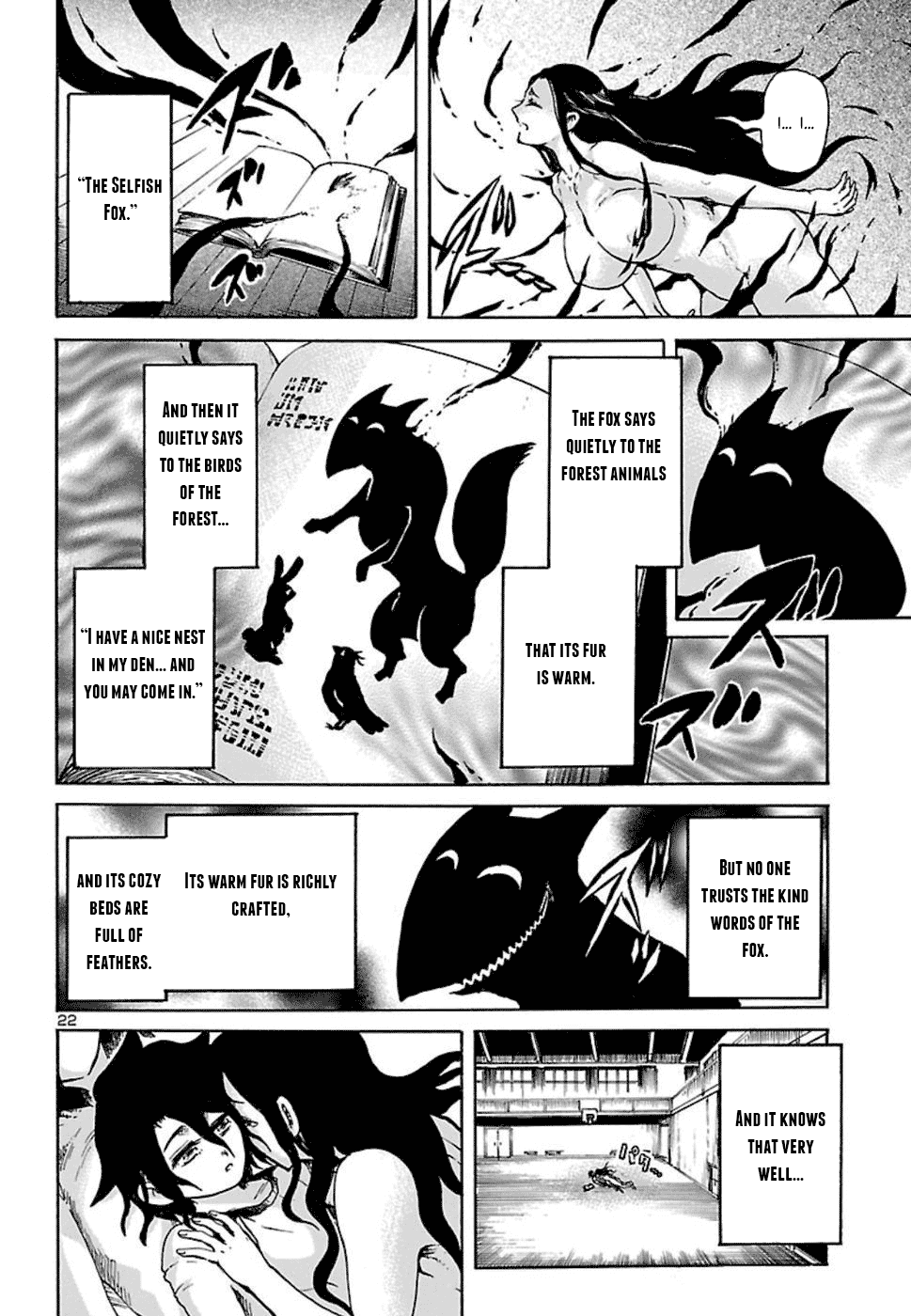 Boku To Akumu To Oneesan - Chapter 3: The Fox's Embrace