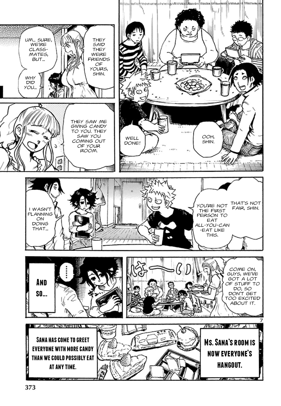 Boku To Akumu To Oneesan - Chapter 2: The Queen Of The Flies