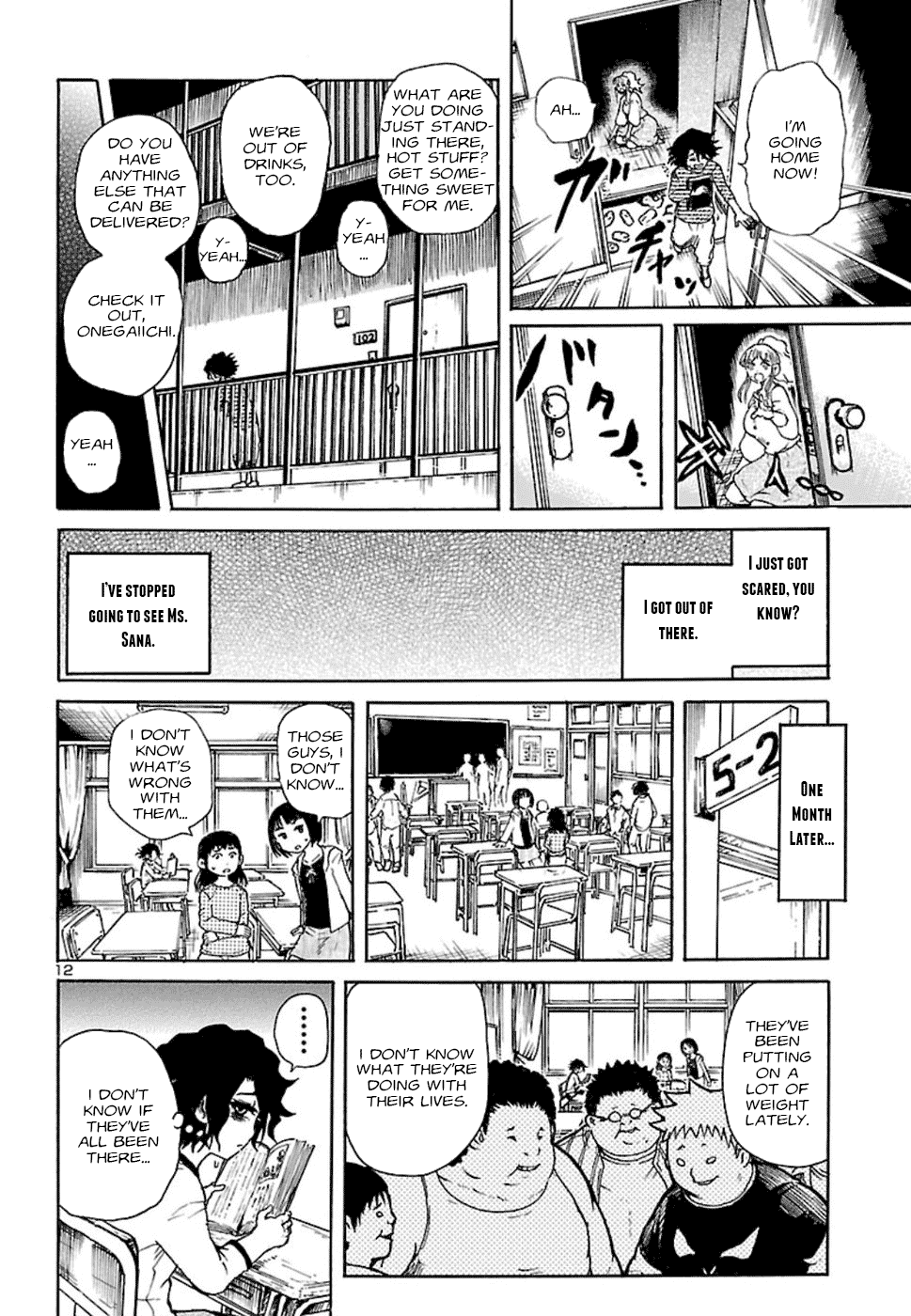 Boku To Akumu To Oneesan - Chapter 2: The Queen Of The Flies