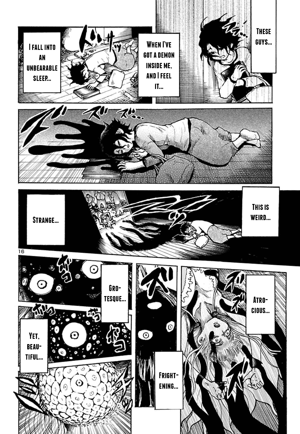 Boku To Akumu To Oneesan - Chapter 2: The Queen Of The Flies