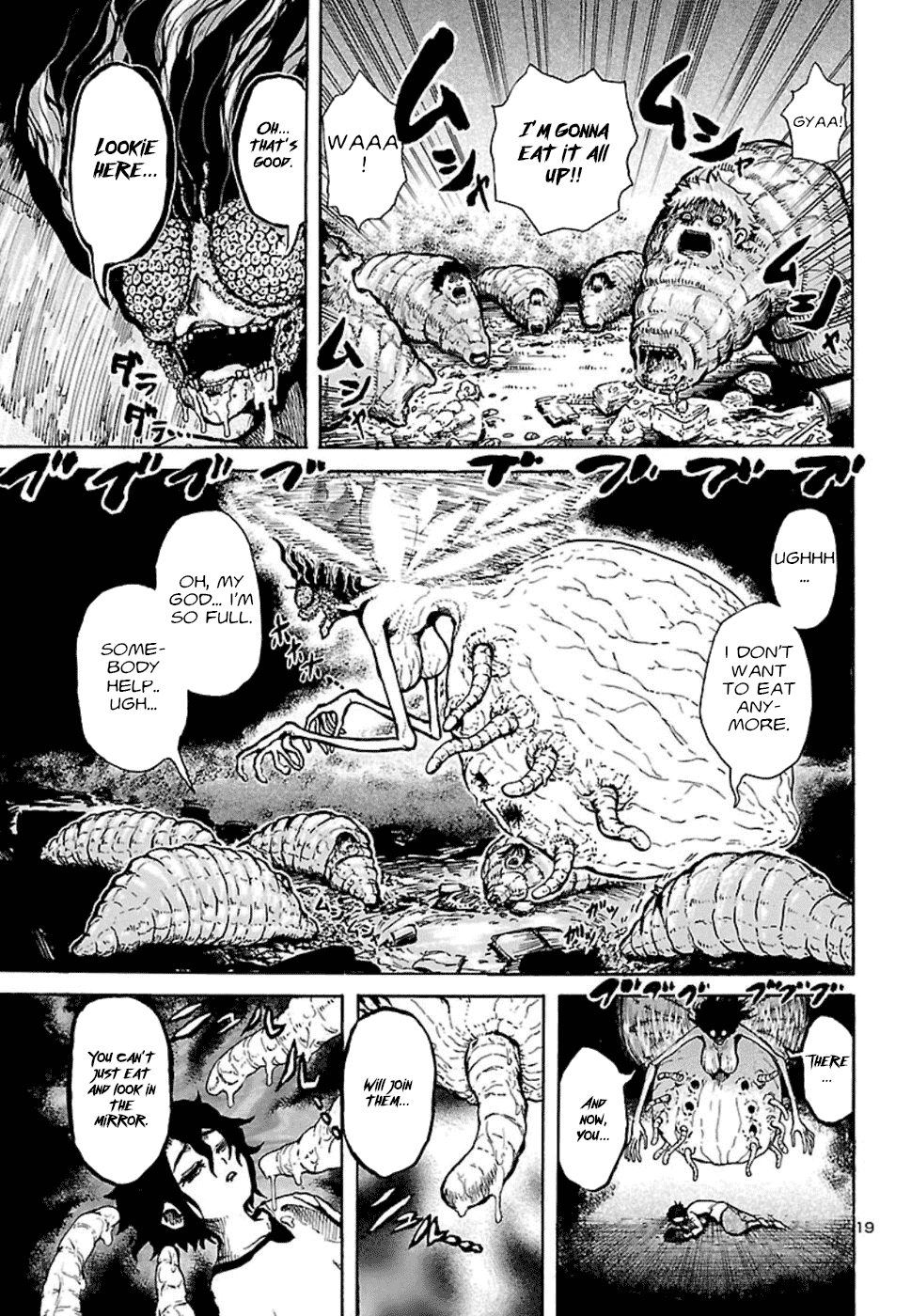 Boku To Akumu To Oneesan - Chapter 2: The Queen Of The Flies