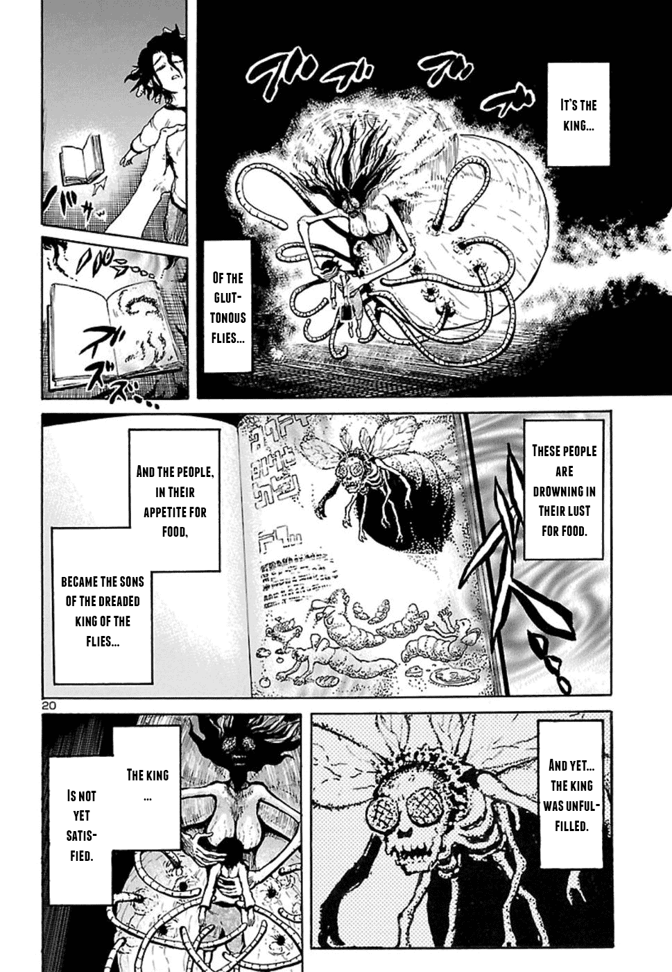 Boku To Akumu To Oneesan - Chapter 2: The Queen Of The Flies