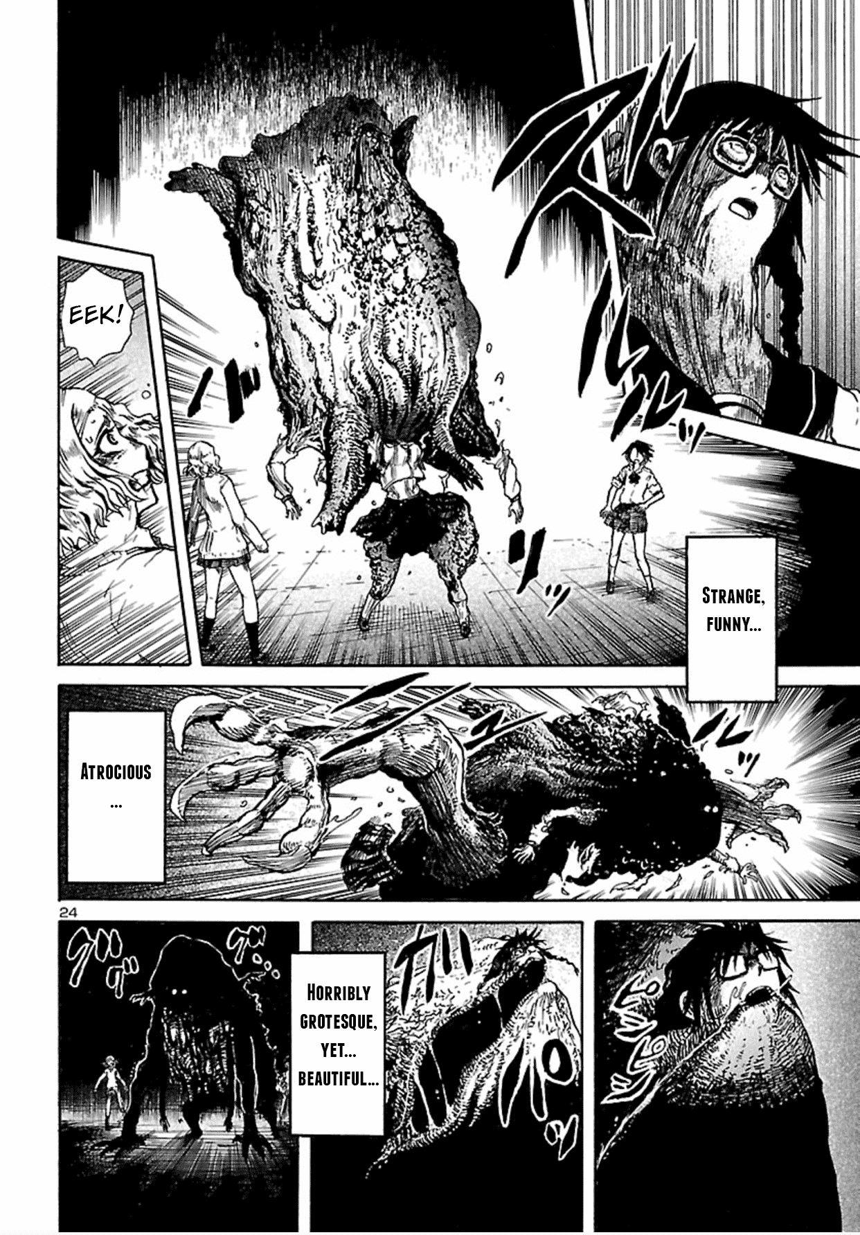 Boku To Akumu To Oneesan - Chapter 1: The Gryphon's Solitude