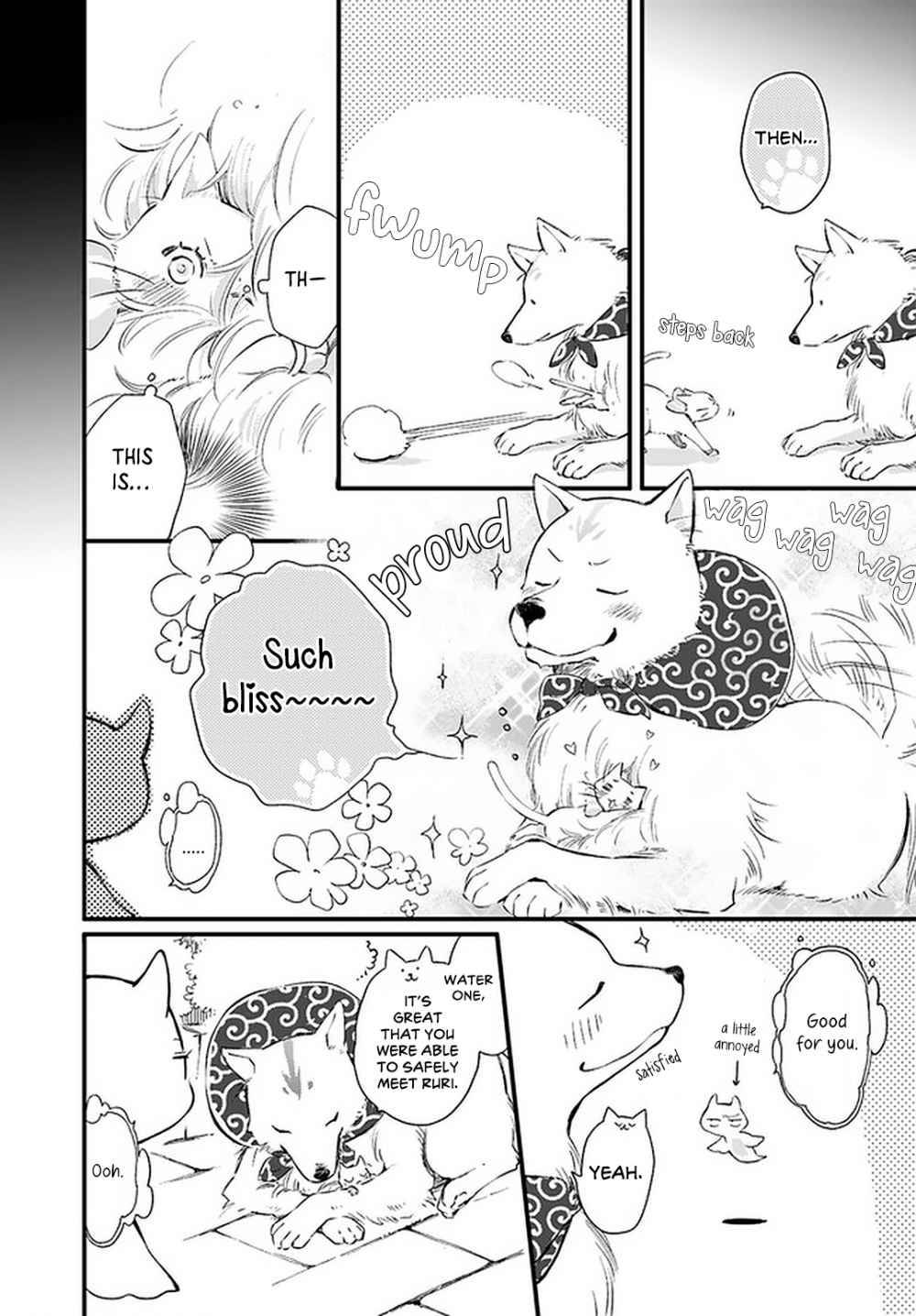 The Vengeful White Cat Lounging On The Dragon King's Lap - Chapter 19.2