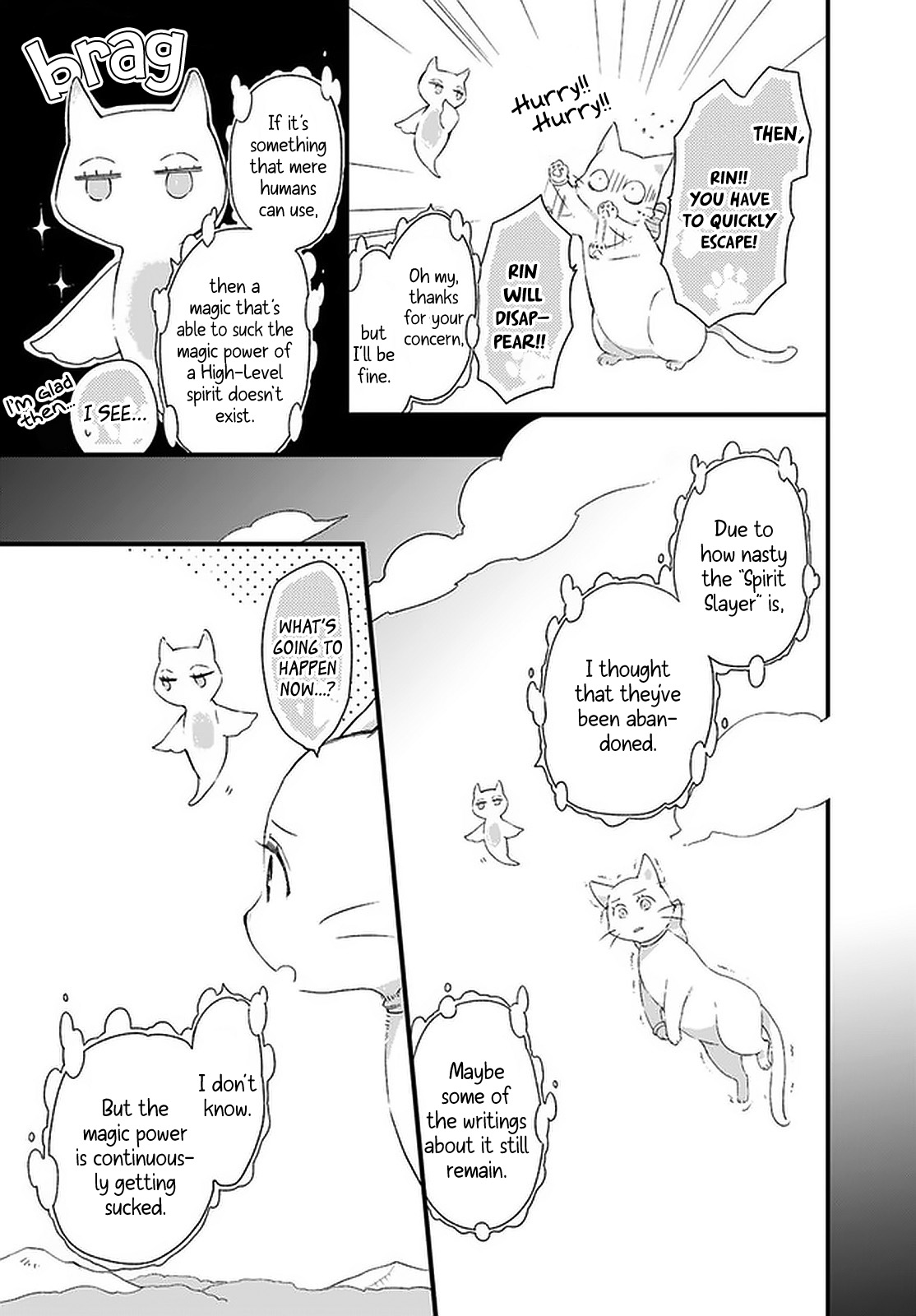 The Vengeful White Cat Lounging On The Dragon King's Lap - Chapter 18.4