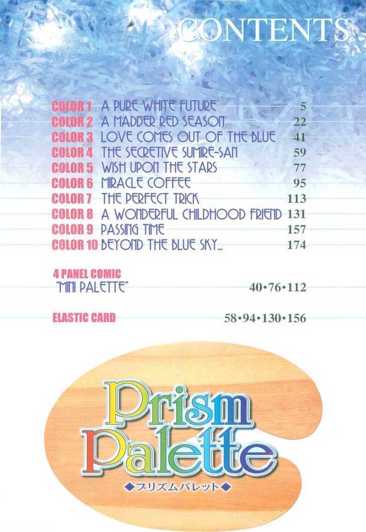 Prism Palette - Vol.1 Chapter 1 : A Pure White Future