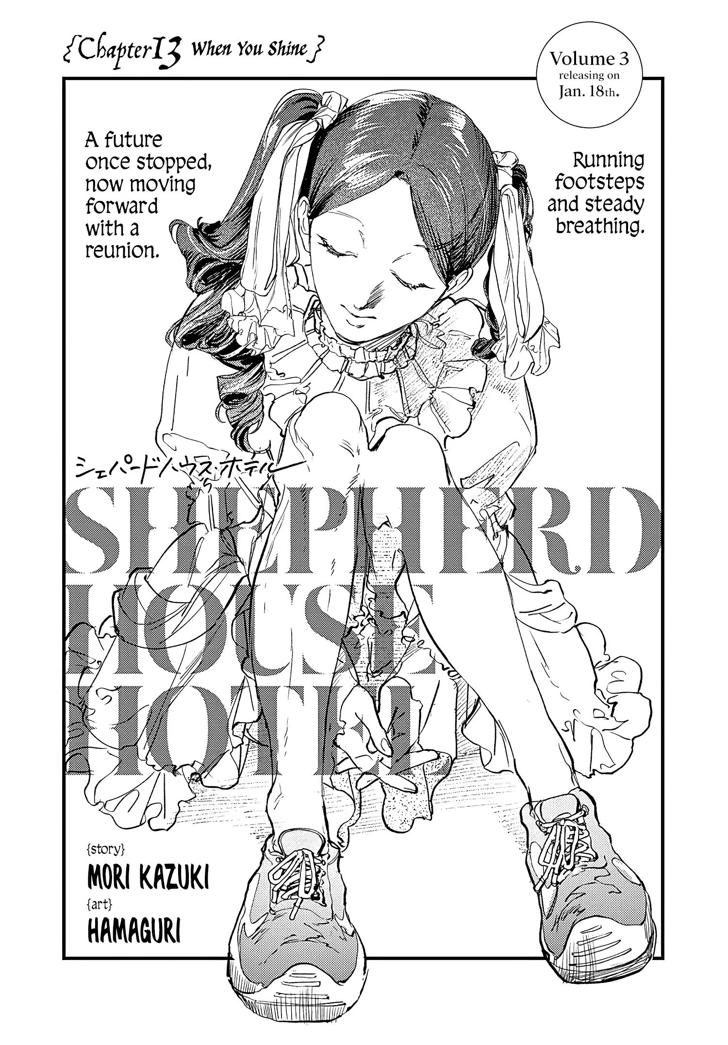 Shepherd House Hotel - Vol.4 Chapter 13: When You Shine