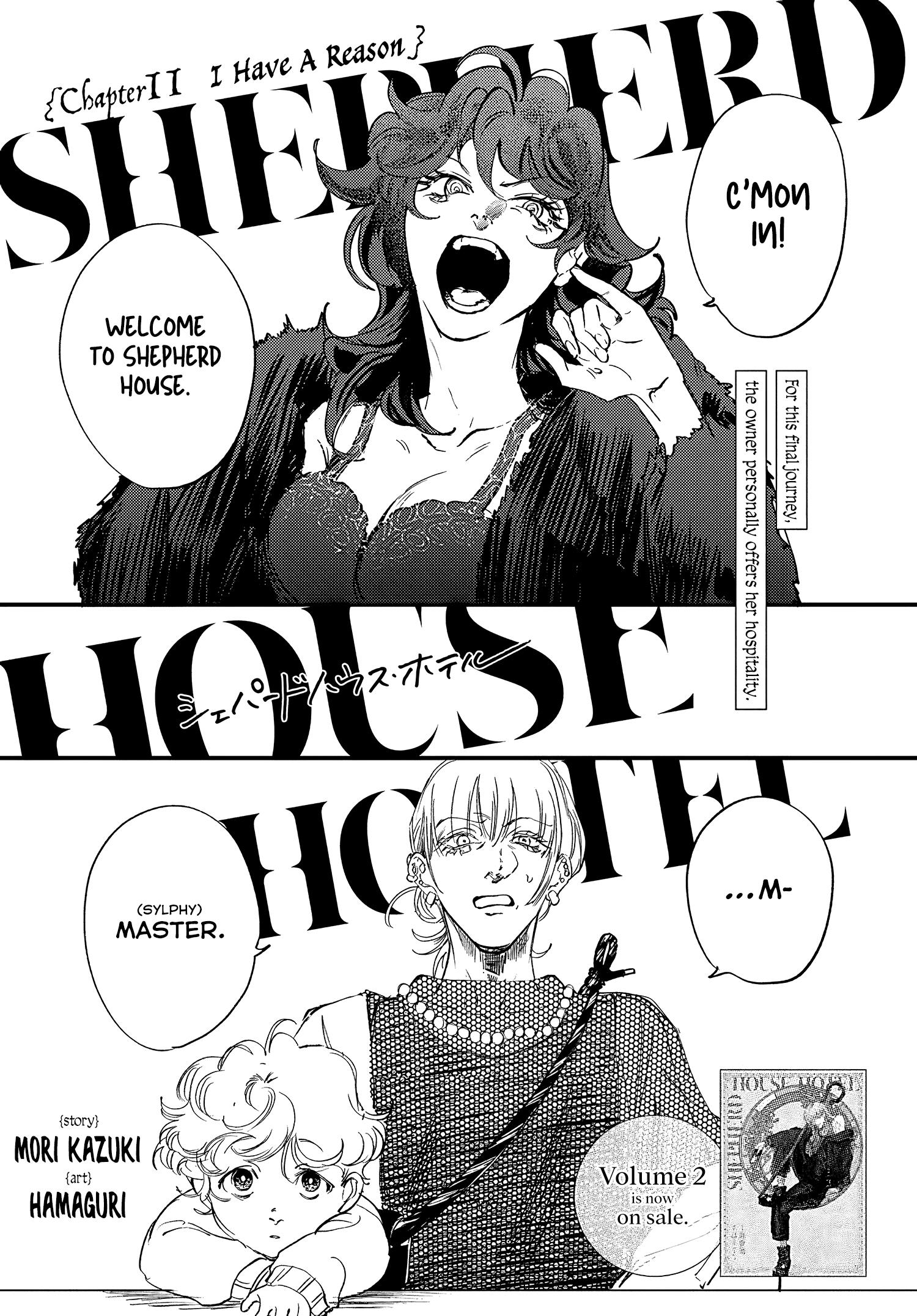 Shepherd House Hotel - Vol.3 Chapter 11: I Have A Reason