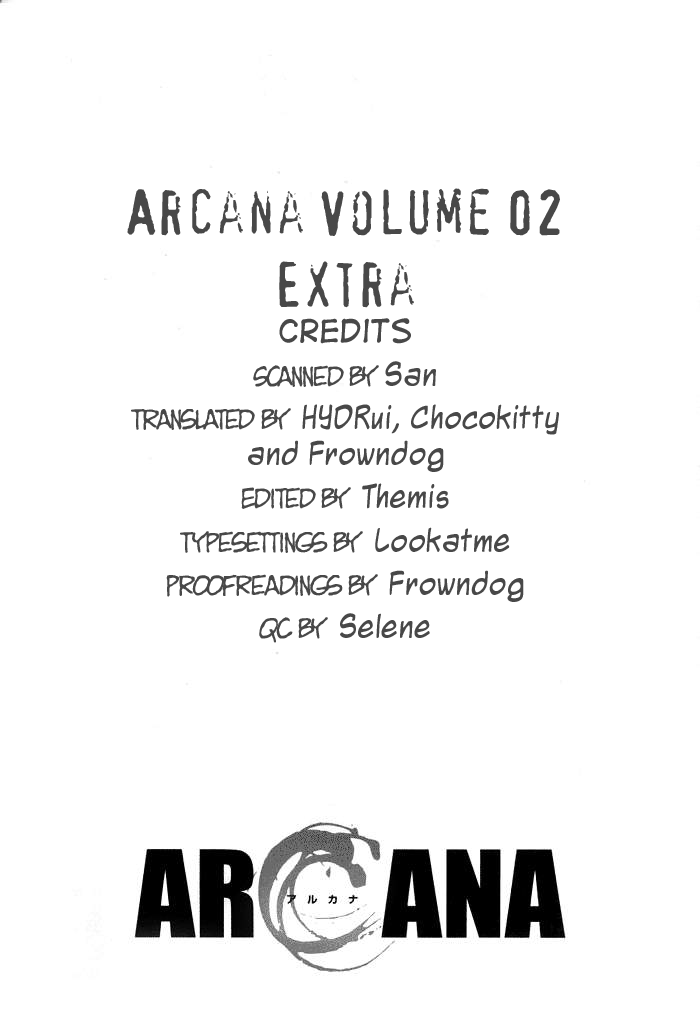 Arcana Soul - Vol.2 Chapter 13.5: Extras